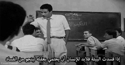 اضغط على الصورة لرؤيتها بالحجم الطبيعي