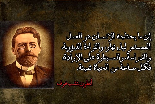 اضغط على الصورة لرؤيتها بالحجم الطبيعي