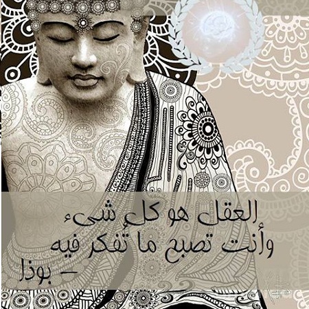 بوذا علاء العبادي