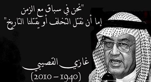 أطايب الكلام موضوع أدبي ........