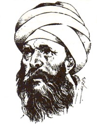 صورة أبو حامد الغزالي