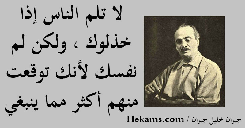 فى واحة القرآن والسنة سأل الإمام أحمد بن حنبل رحمه الله سؤالا لحاتم الأصم وكان حاتم الأصم حكيما من حكماء العرب وقتها سأله سؤالا جميعنا اليوم نحتاج الإجابة عليه