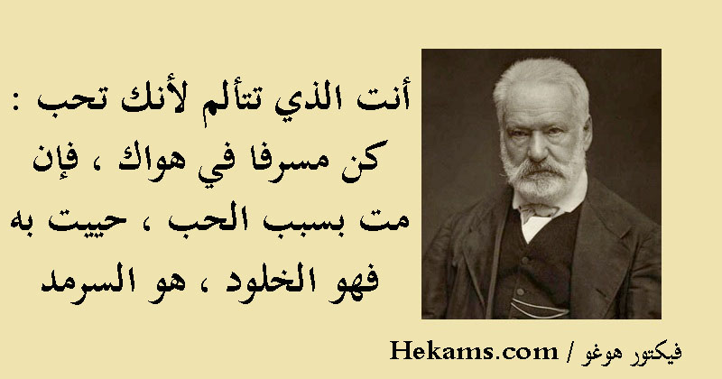 منهارة عاطفيا بسبب الحب