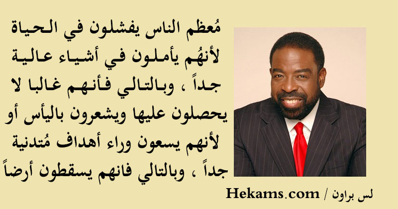 صور عن قسوة الحياة و الناس حكم