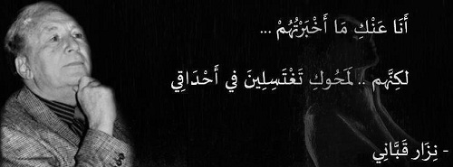 نقره لتكبير أو تصغير الصورة ونقرتين لعرض الصورة في صفحة مستقلة بحجمها الطبيعي