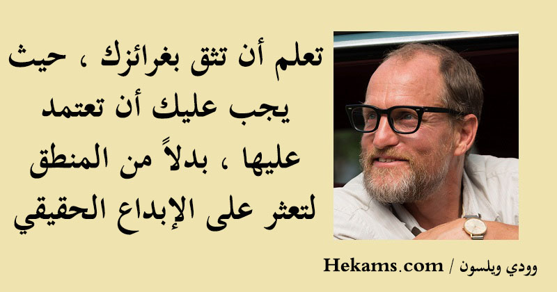 رسالة الجندي لست وحدك